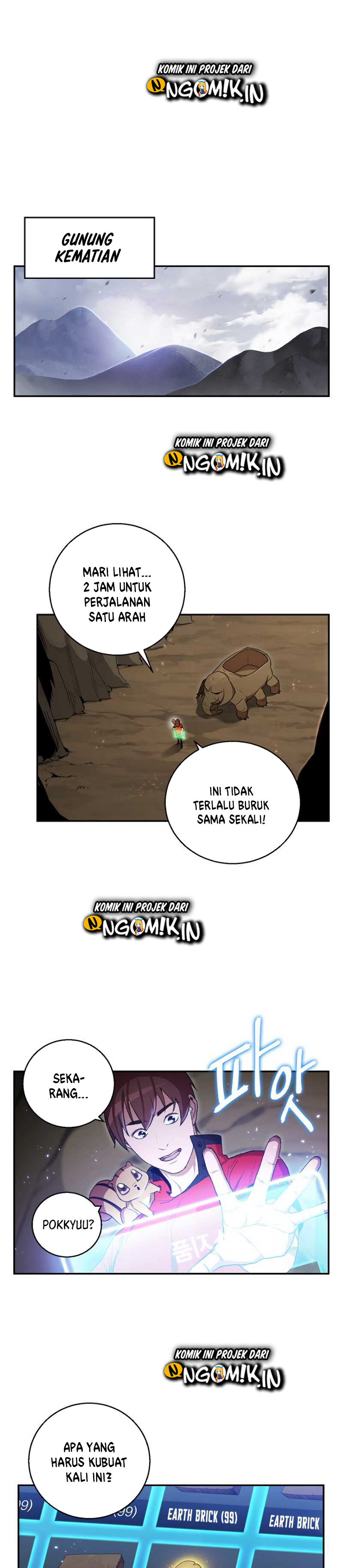 Dungeon Reset Chapter 20